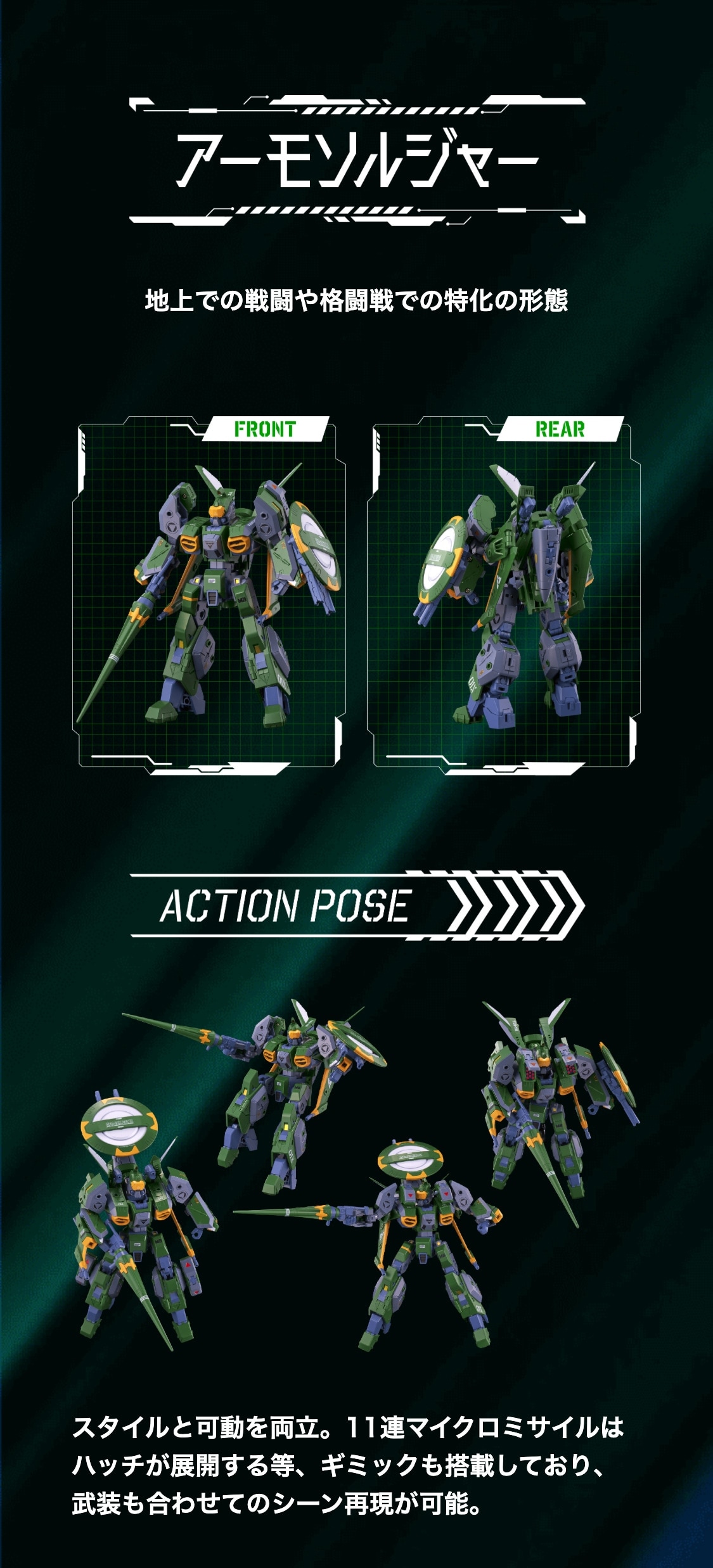 �g�C���C�Y AFC-01X �� ���M�I�X �f���^