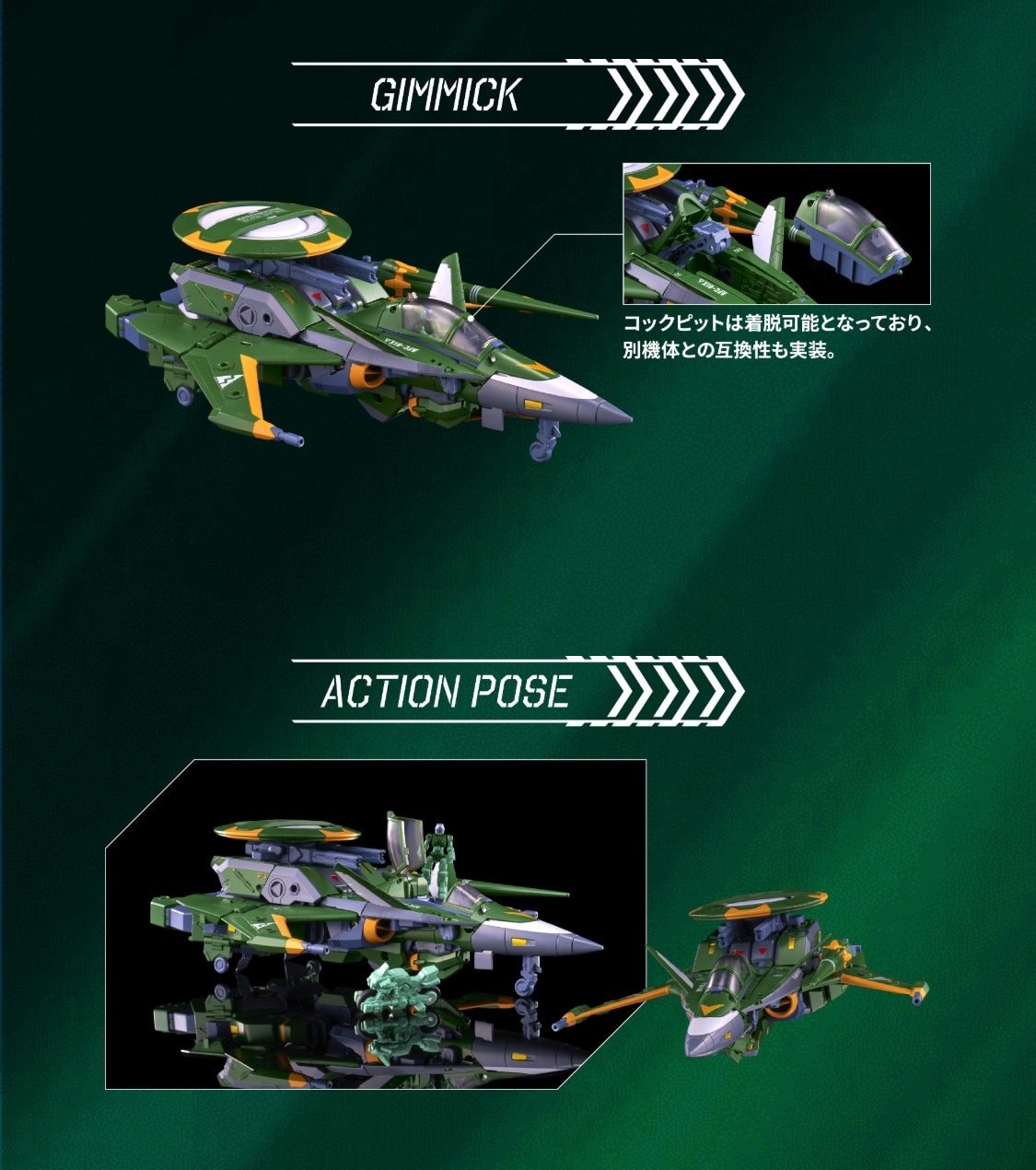 �g�C���C�Y AFC-01X �� ���M�I�X �f���^