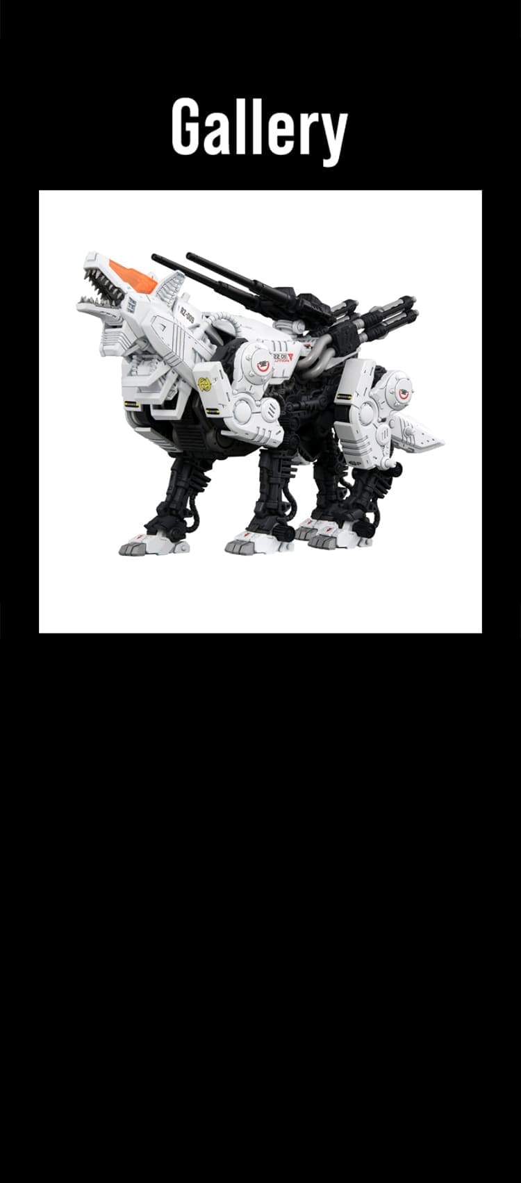 ZOIDS AZ-11 Command Wolf