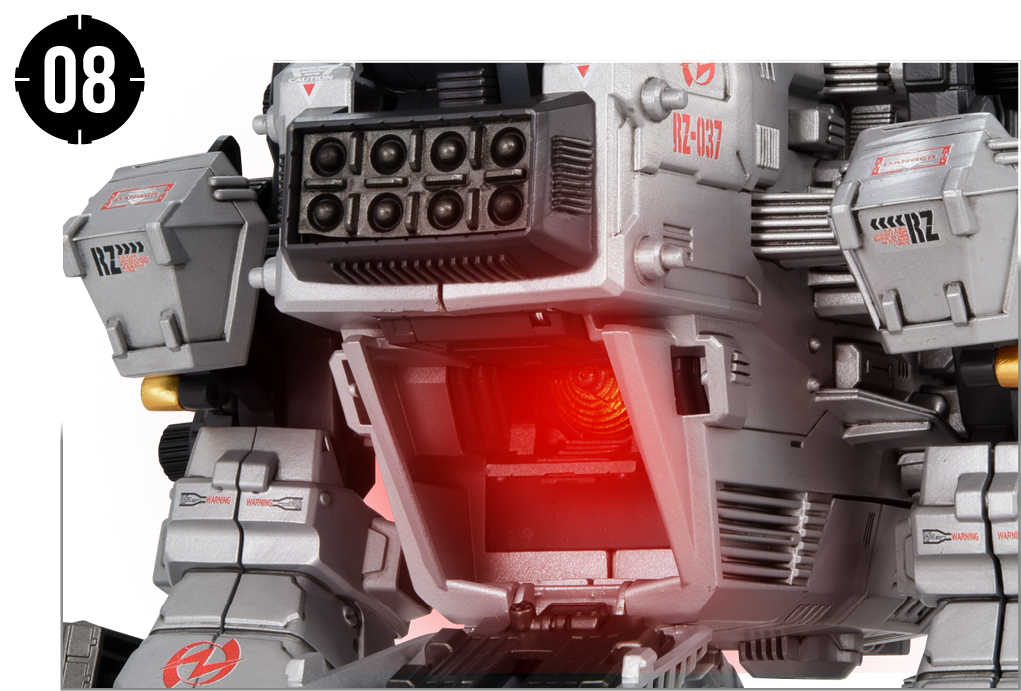 ゾイド AZ-17 ウルトラザウルス｜ゾイド｜限定品や新作も。おもちゃ
