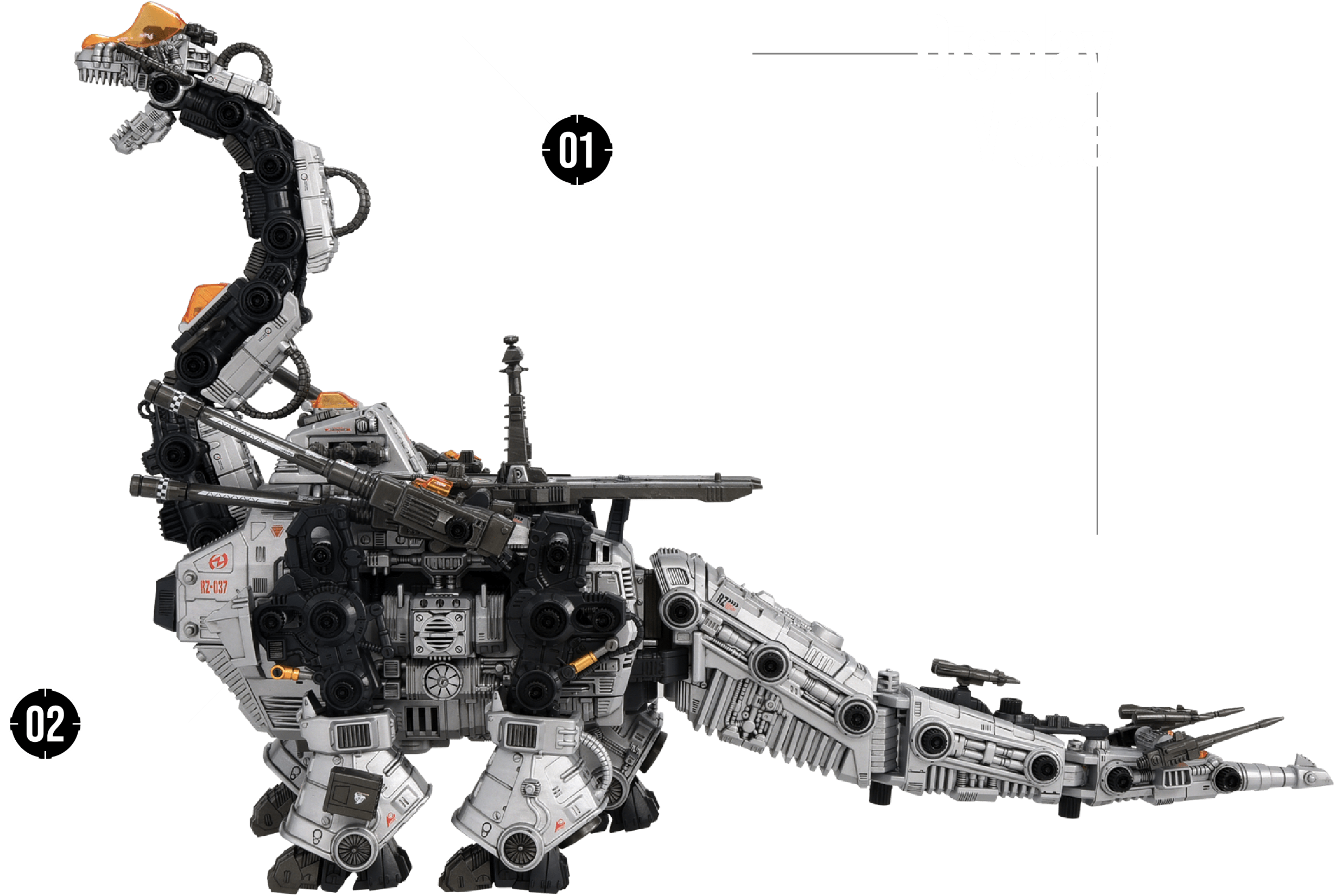 ゾイド AZ-17 ウルトラザウルス｜ゾイド｜限定品や新作も。おもちゃ
