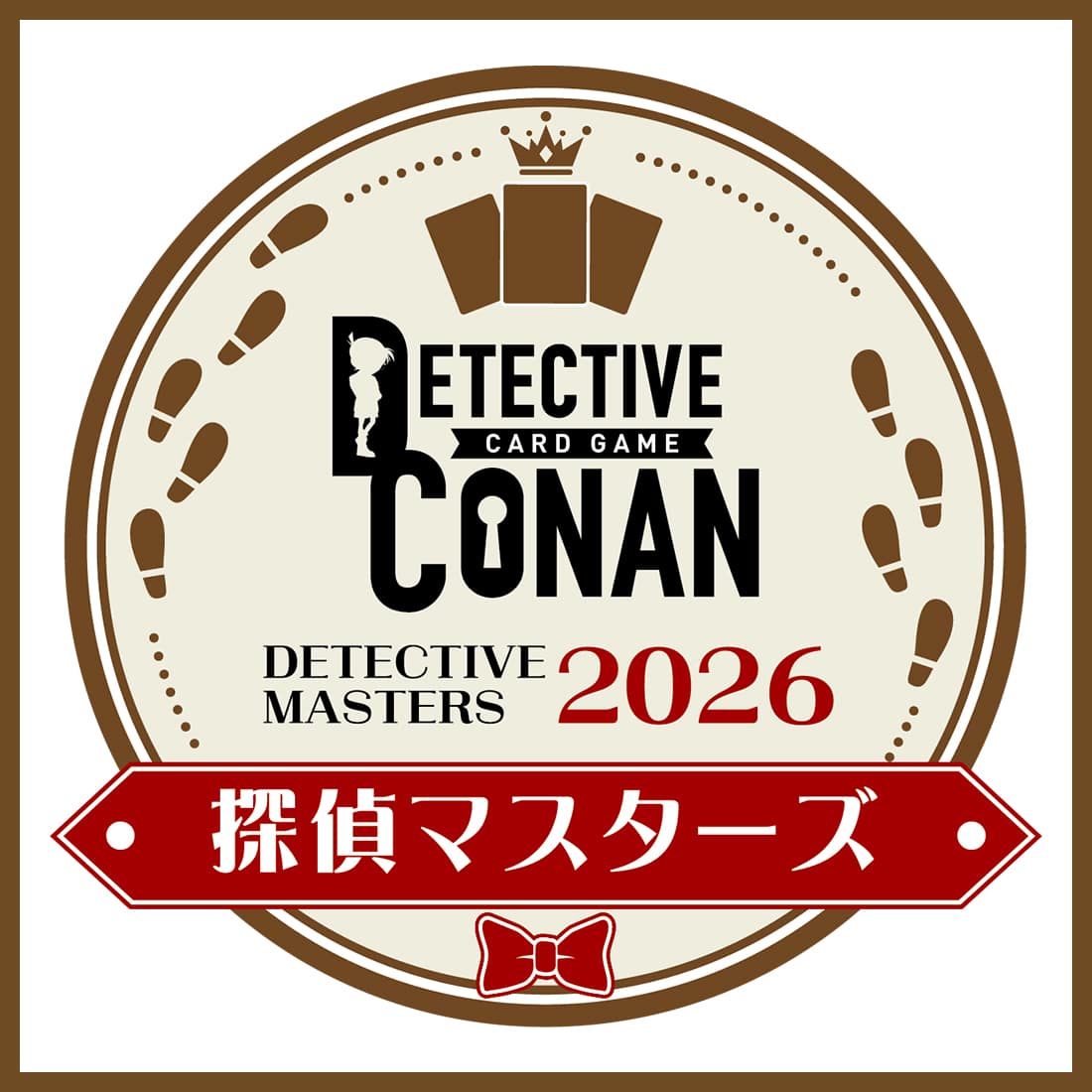 ���T��R�i���g���[�f�B���O�J�[�h�Q�[���u�T��}�X�^�[�Y�v�J�ÁI