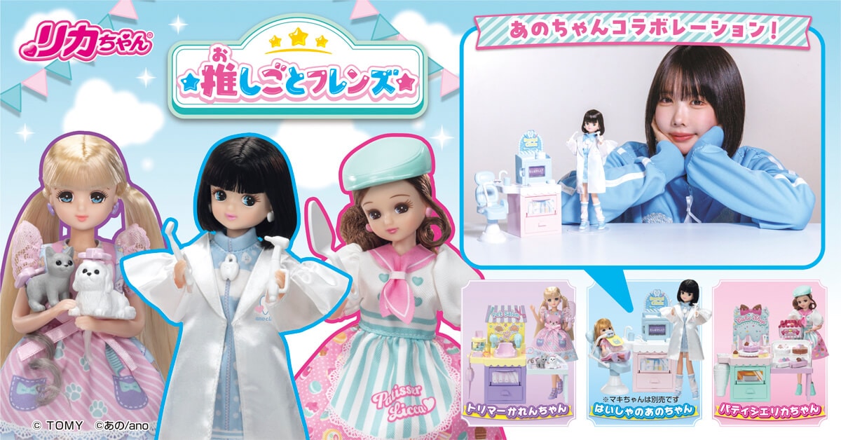 ���J����� �������ƃt�����Y