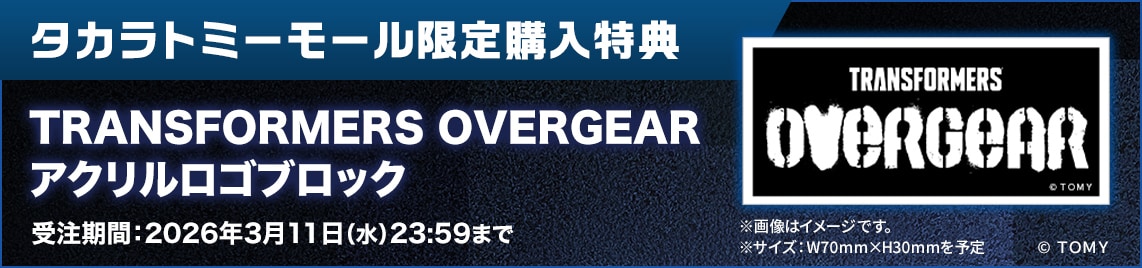 �L�����y�[�����Ԓ�����w�����T