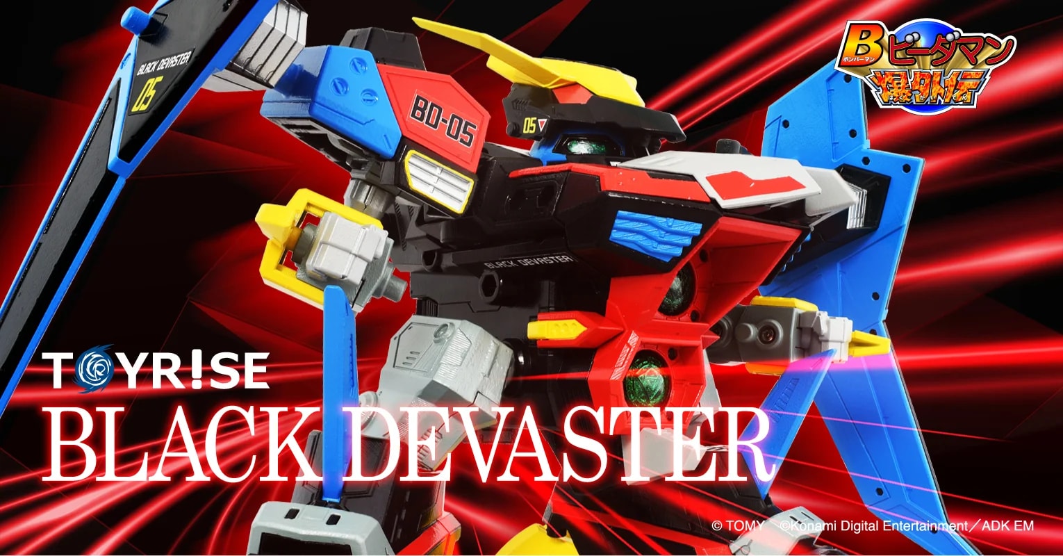 gCCY DMB-04 ubNfoX^[