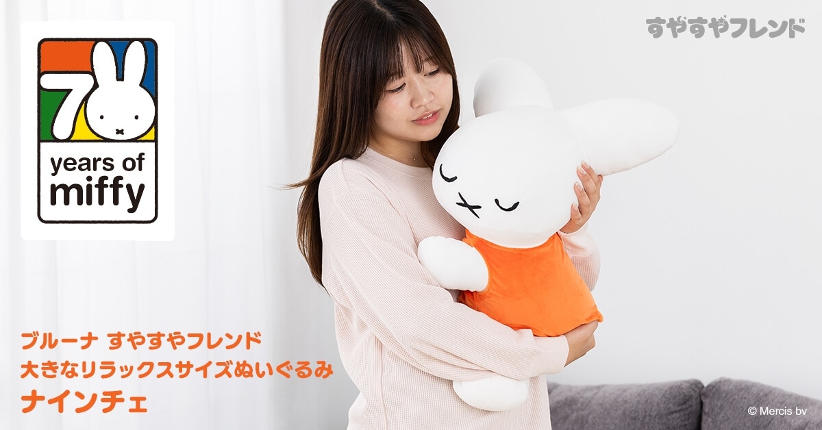 u[i ₷th 傫ȃbNXTCYʂ iC`F