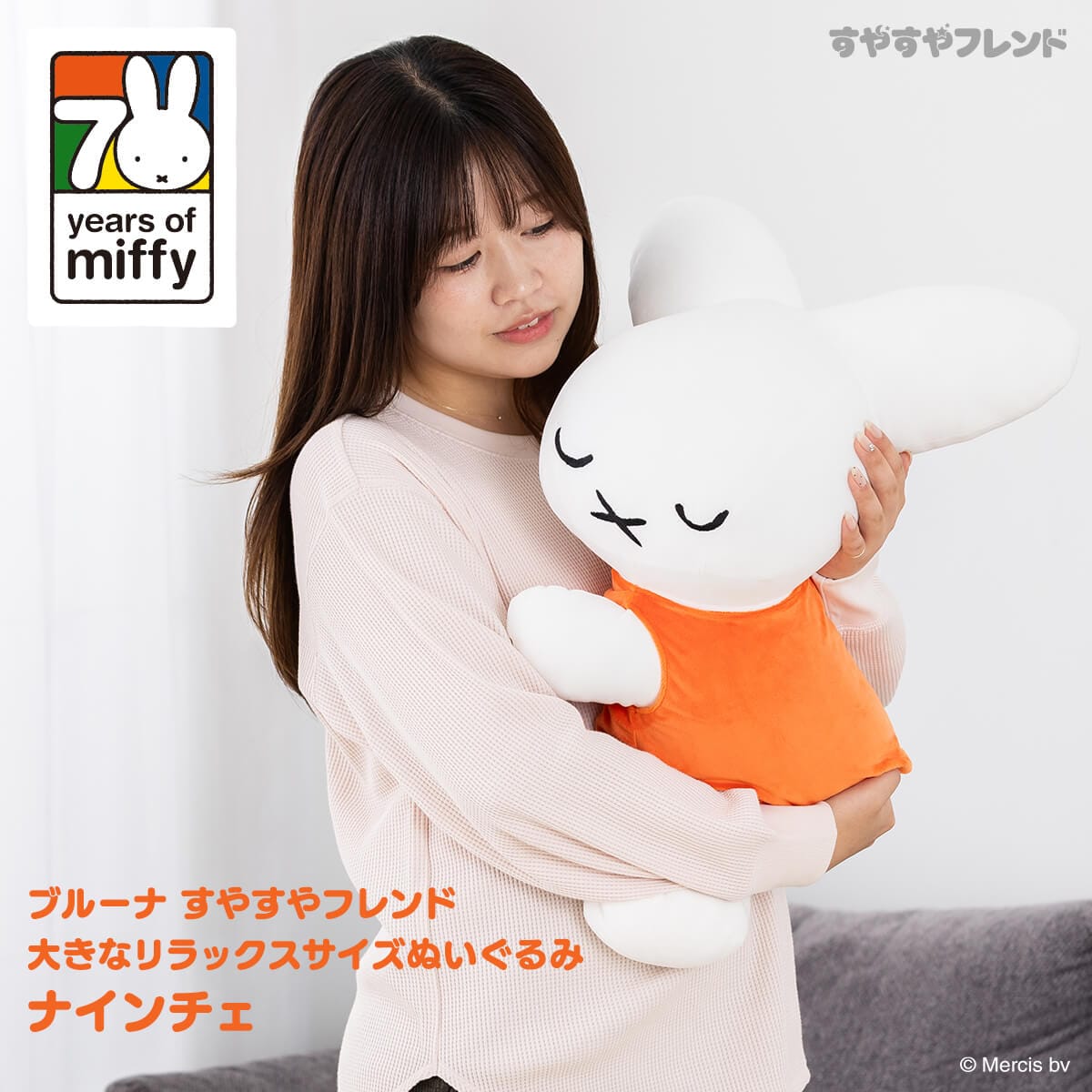 u[i ₷th 傫ȃbNXTCYʂ iC`F