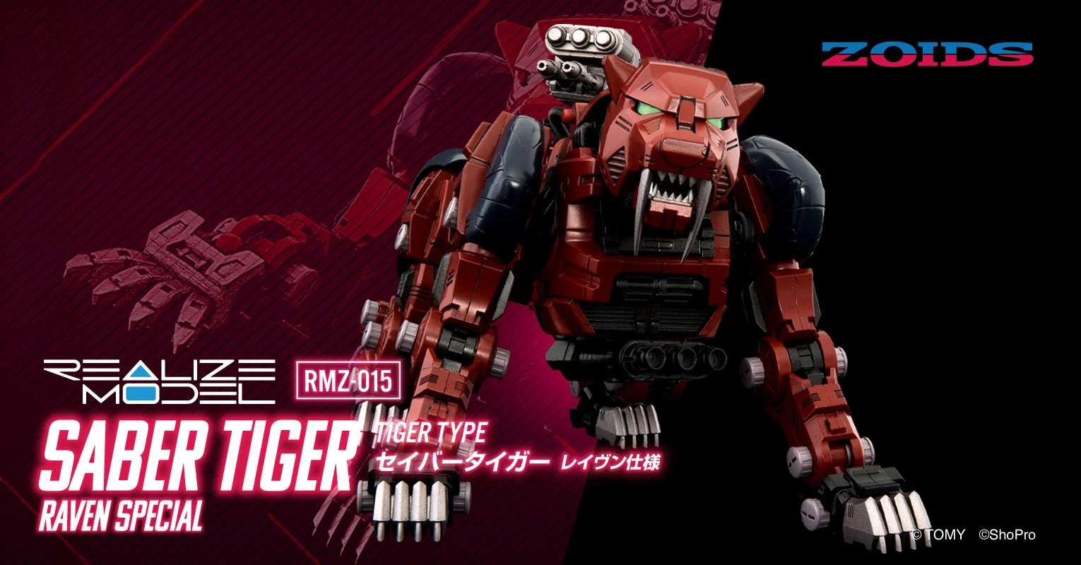 ACY RMZ-015 ZCo[^CK[ Cdl ]Ch