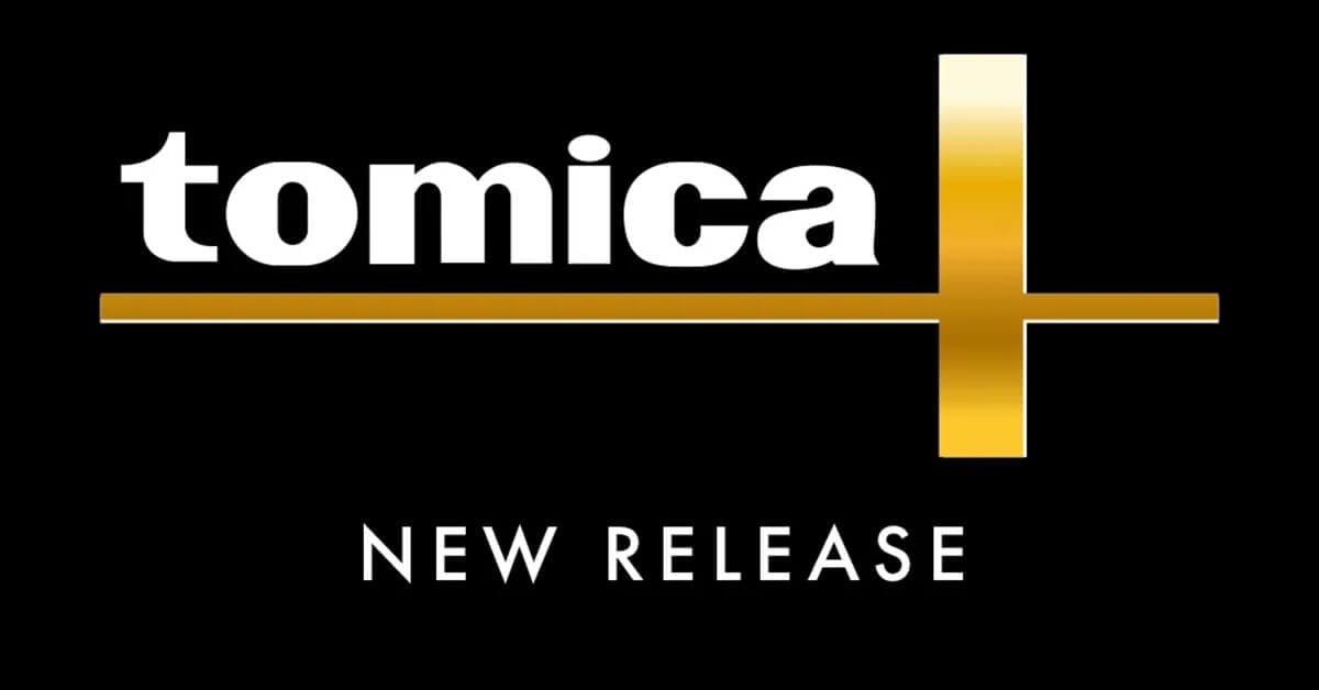 トミカプレミアムunlimited DRIFT TURN STAGE 頭文字D