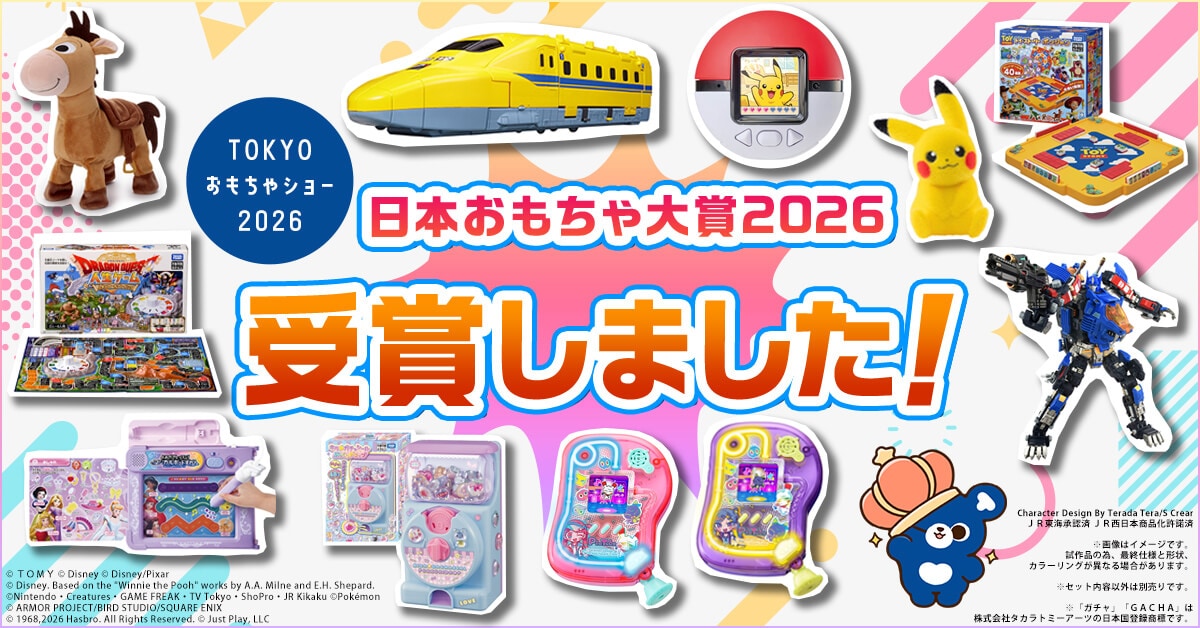 TOKYO��������V���[2026�@����������2026 ��܂��܂����I