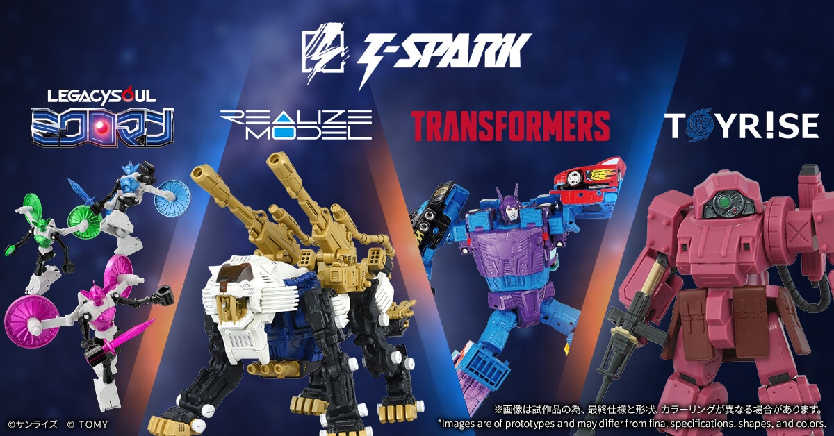 4��3������T-SPARK �~�N���}�� ���A���C�Y �g�����X�t�H�[�}�[ �g�C���C�Y