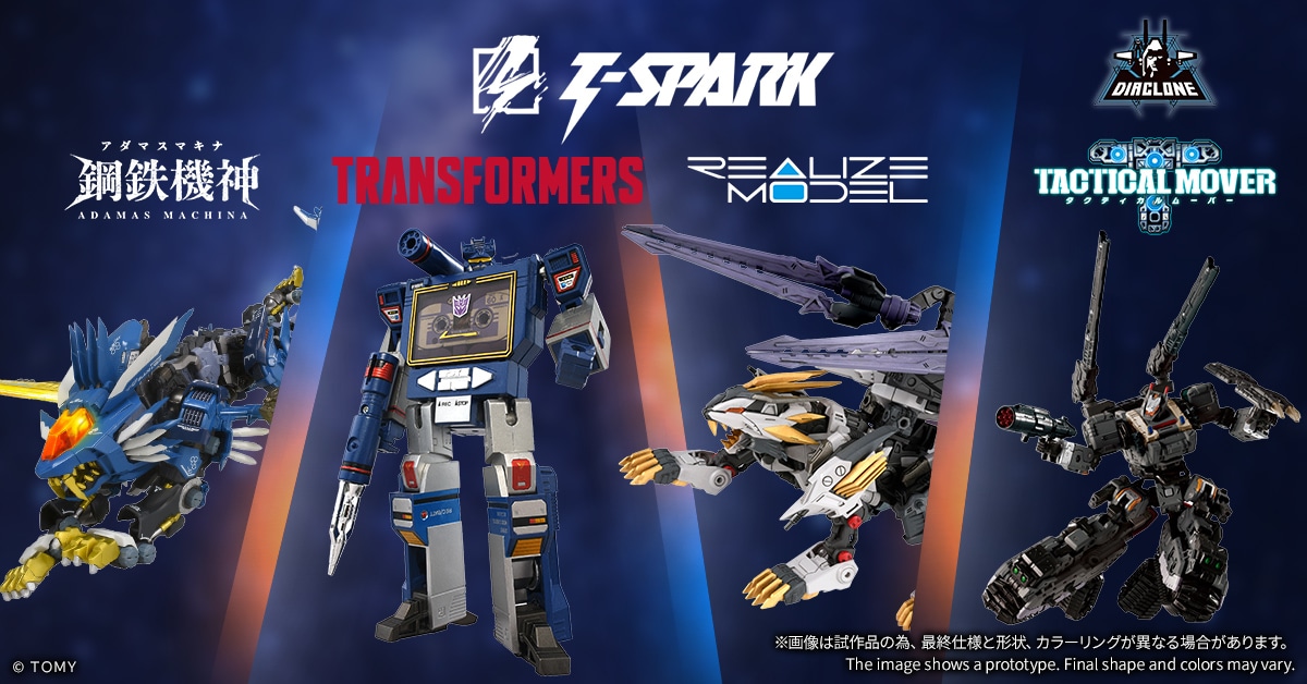 8��5������T-SPARK �A�_�}�X�}�L�i �g�����X�t�H�[�}�[ ���A���C�Y �_�C�A�N����
