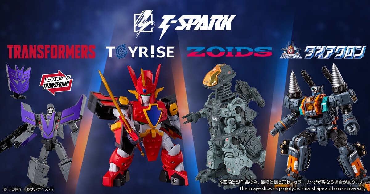 10��2������T-SPARK �g�����X�t�H�[�}�[ �g�C���C�Y �]�C�h �_�C�A�N����