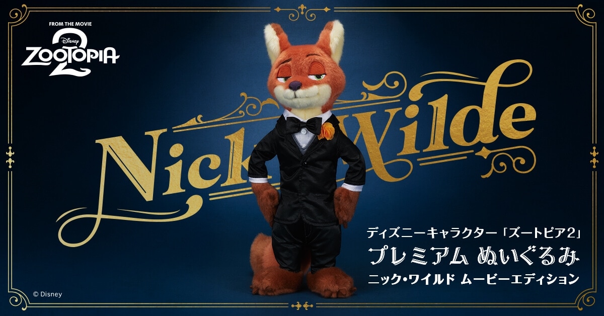 fBYj[LN^[ Y[gsA2 v~Aʂ jbNECh [r[GfBV