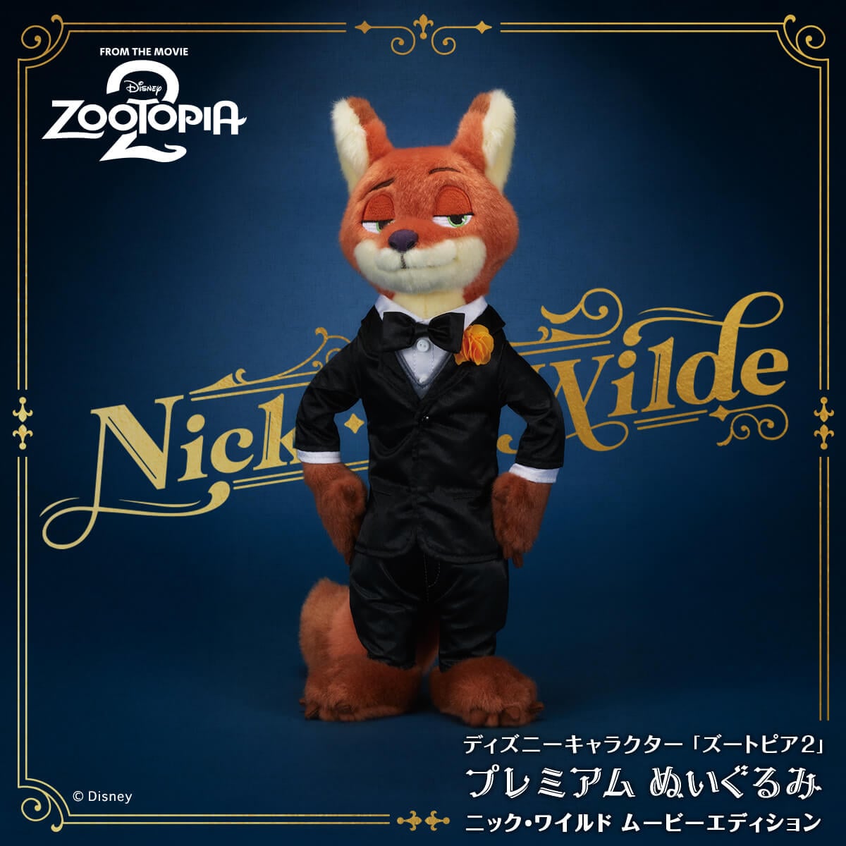 fBYj[LN^[ Y[gsA2 v~Aʂ jbNECh [r[GfBV