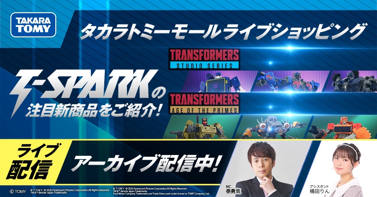 ^Jg~[[ T-SPARKCuVbsO A[JCuzMI