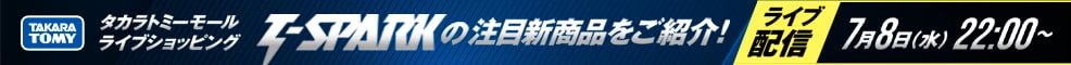 �^�J���g�~�[���[�� ���C�u�V���b�s���O 7��8���z�M�I