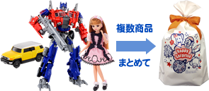 �܂Ƃ߂ă��b�s���O