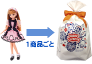 �P�i���b�s���O