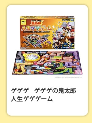 $B%2%2%2(B $B%2%2%2$N54B@O:!!?M@8%2%2%2!<%`(B