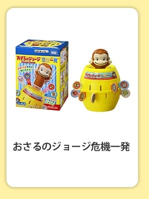 $B$*$5$k$N%8%g!<%84m5!0lH/(B