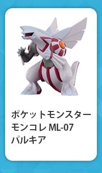 $B%]%1%C%H%b%s%9%?!<(B $B%b%s%3%l!!(BML-07 $B%Q%k%-%