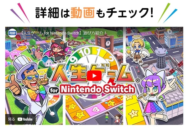 $B?M@8%2!<%`M7$SJ}>R2p(B