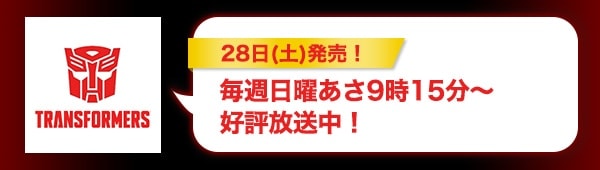 28$BF|(B($BEZ(B)$BH/Gd!*Kh=5F|MK$