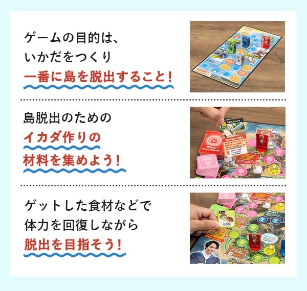 $BKA81>/G/(B $BC&=PEg%5%P%$%P%k%\!<%I%2!<%`(B