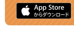 App Store$B$+$i%@%&%s%m!<%I(B