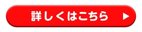 $B>\$7$/$O$3$A$i(B