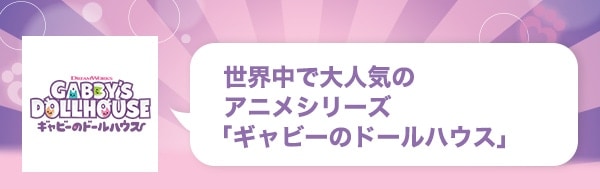 $B@$3&Cf$GBg?M5$$N%