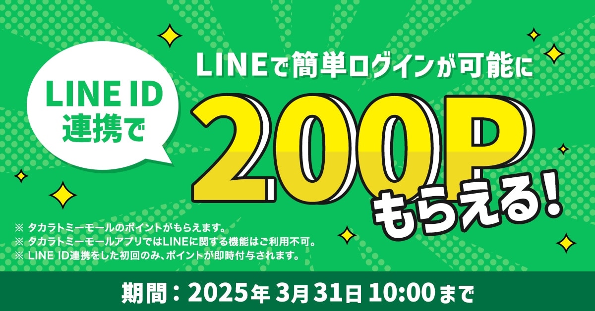 $B$*$&$A$G%H%_%+Gn(B $B%W%i%l!<%kGn(B