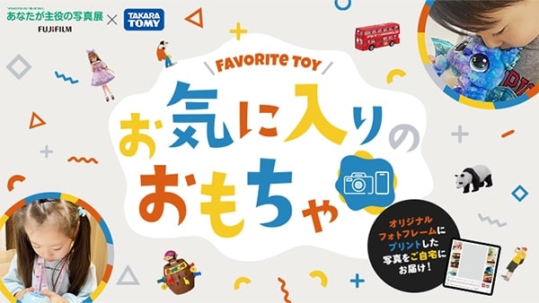 $B$*$&$A$G%H%_%+Gn(B $B%W%i%l!<%kGn(B