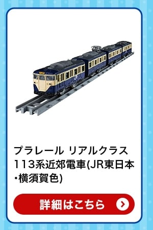 $B%W%i%l!<%k(B $B%j%