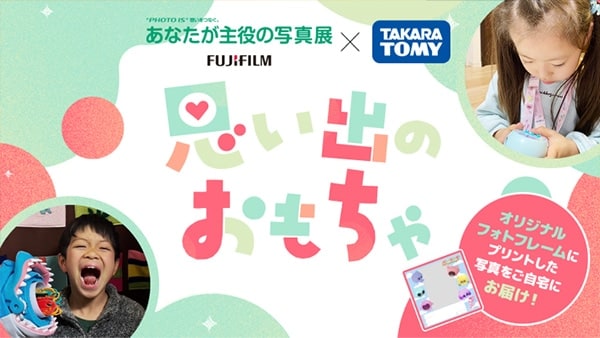 $BIY;N%U%$%k%`<L??E8(B