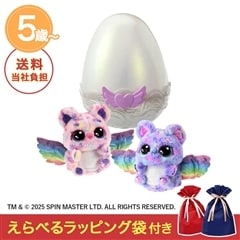 ☆クリスマスセット うまれて!ウーモ アライブ ニャートゥリー