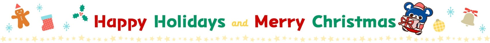 タカラトミーモール クリスマスプレゼント おすすめのおもちゃ特集!2025